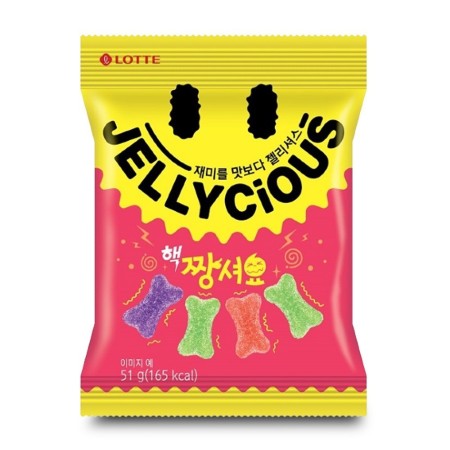 Lotte Sour Candy(Fruits) 51G*48