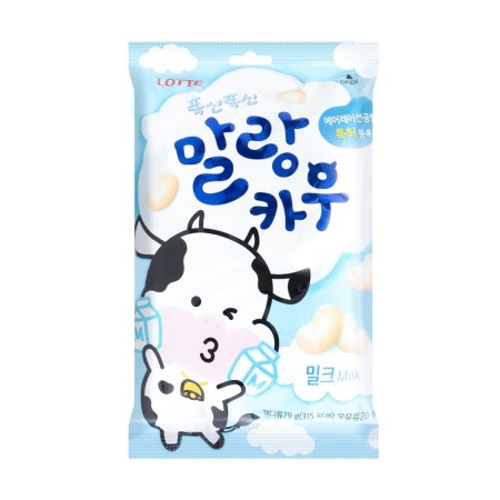 Lotte Soft Milk Candy(Original) 79G*20