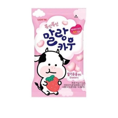 Lotte Soft Candy(Strawberry Flavour) 79G*20