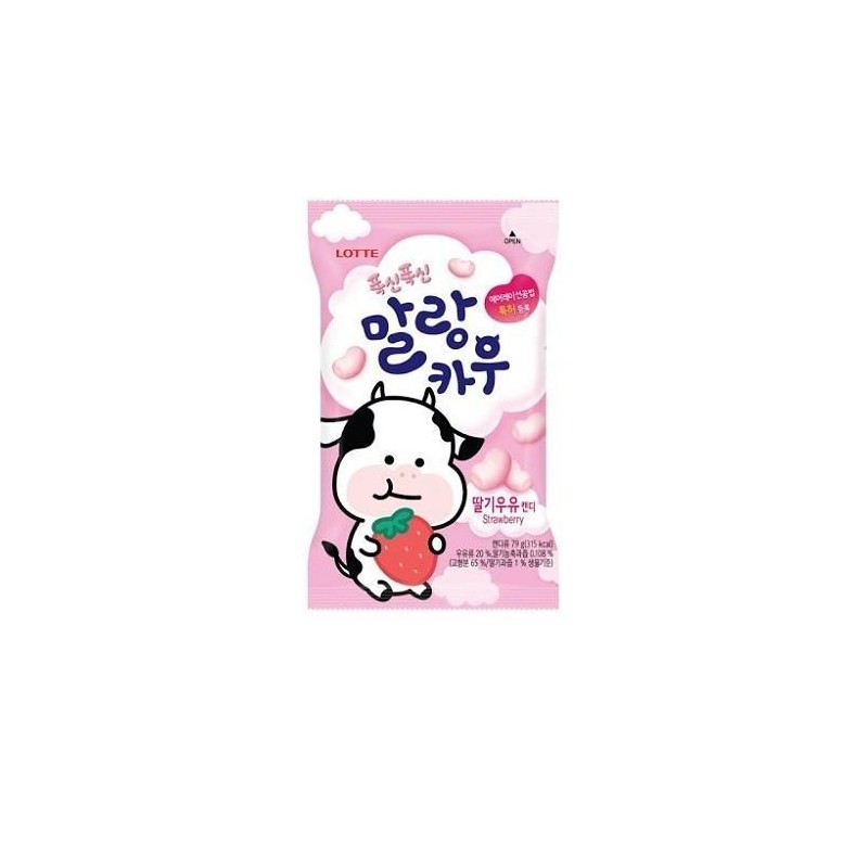 Lotte Soft Candy(Strawberry Flavour) 79G*20