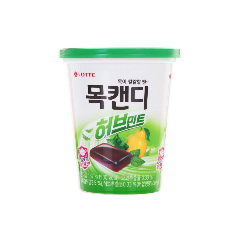 Lotte Throat Candy(Herb) 122G*12