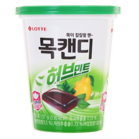 Lotte Throat Candy(Herb) 122G*12