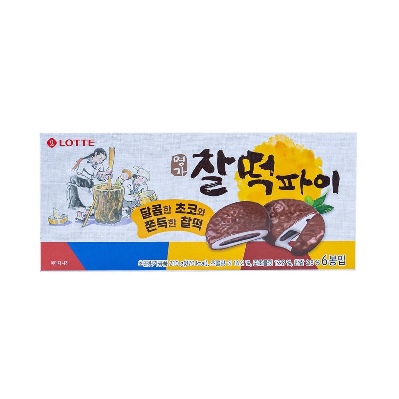 Lotte ChalDdeok(Glutinous Sweet rice cake) Pie 210G*12