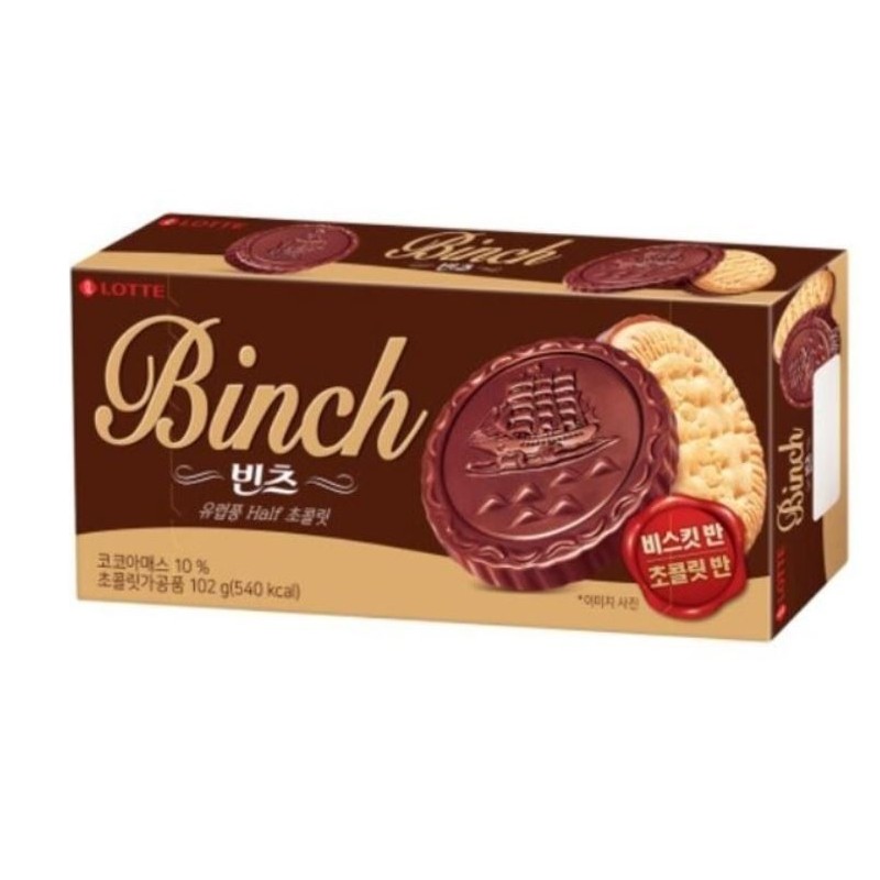 Lotte Binch 102G*20