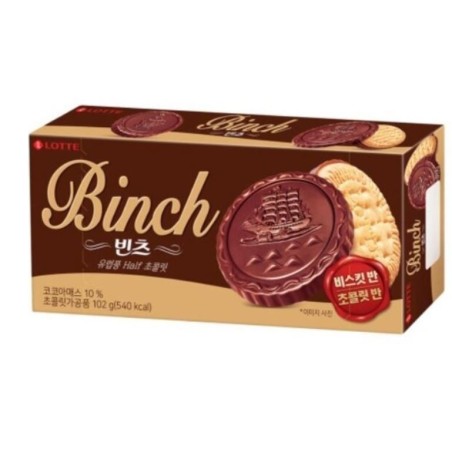 Lotte Binch 102G*20