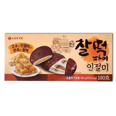 Lotte Sweet Rice Cake Pie(Injulmi) 180G*12