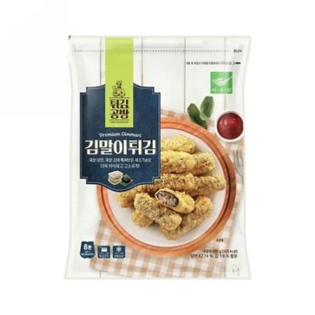 Saongwon Frozen Seaweed&Vermicelli Roll 300G*15