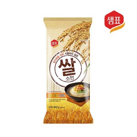 Dried Rice Noodle(Somyun) 