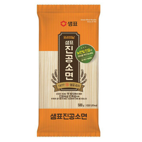 Dried Noodle(Somyun) 