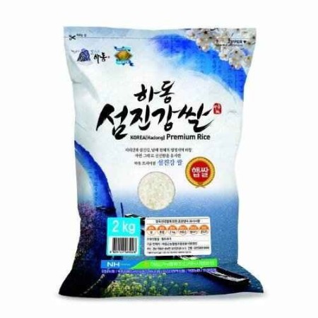 NH Hadong Seomjin River Rice 2KG*10