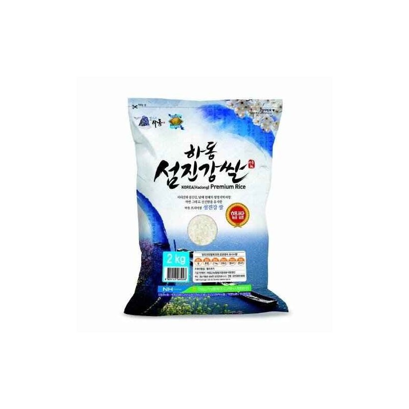 NH Hadong Seomjin River Rice 2KG*10