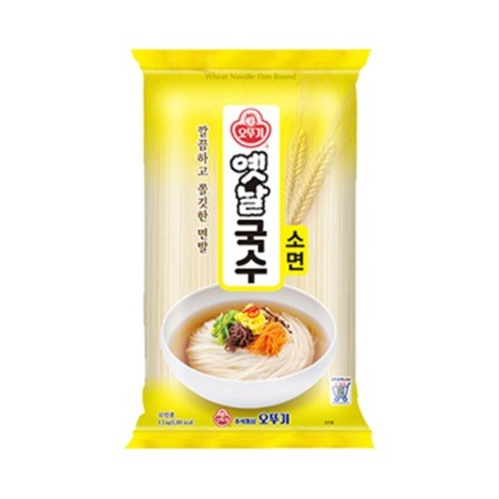 Ottogi Dried Noodle(Somyun) 1.5KG*9