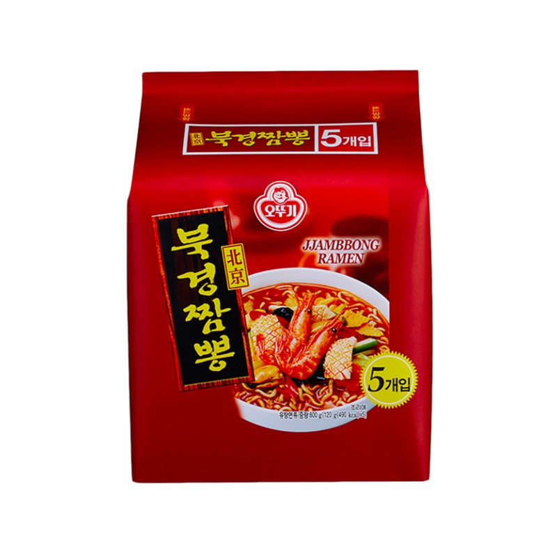 Ottogi Bukkyung Jjambbong(Multi) 120G*5*8