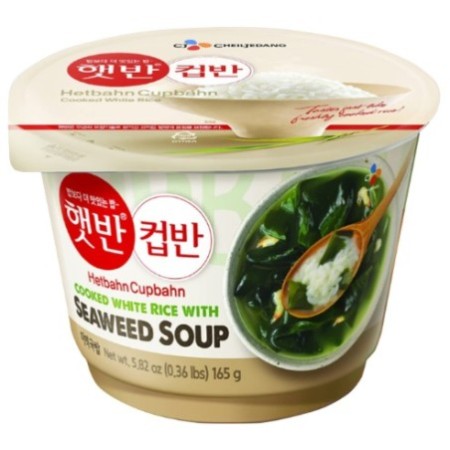 K EATS Goraesa Premium Fish Cake Soup 350G*10