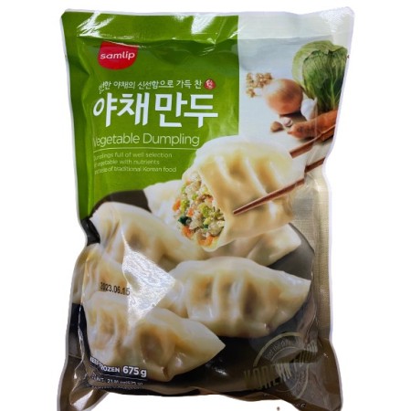 Samlip Vegetable Dumpling 675G*12