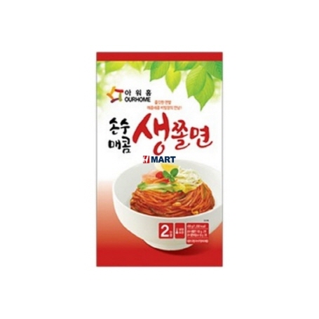 Chewing Noodle w/Chilli Sauce 