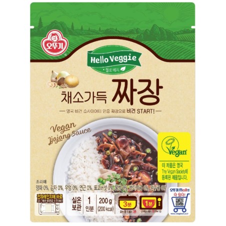 Ottogi Hello-Veggie Black Bean Sauce(Vegan) 200G*14