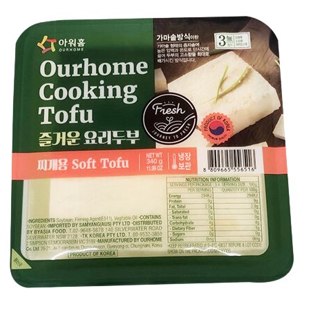 Ourhome Tofu(For Soup) 340G*18