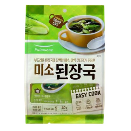 Pulmuone Instant Miso Soup (8G*5PK)*6