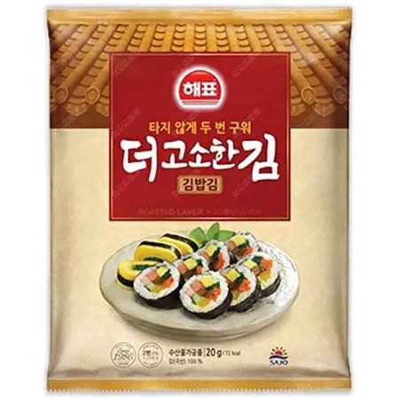 SajoHaepyo Dried Seaweed For Kimbab 20G(10sht)*40