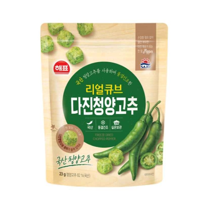 SajoHaepyo Minced Chili Pepper 23G*20