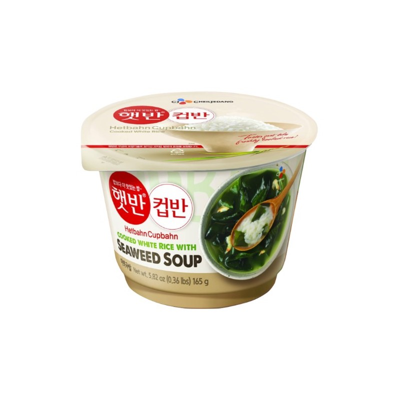 GSR Youus Instant Seaweed Soup 11G*12