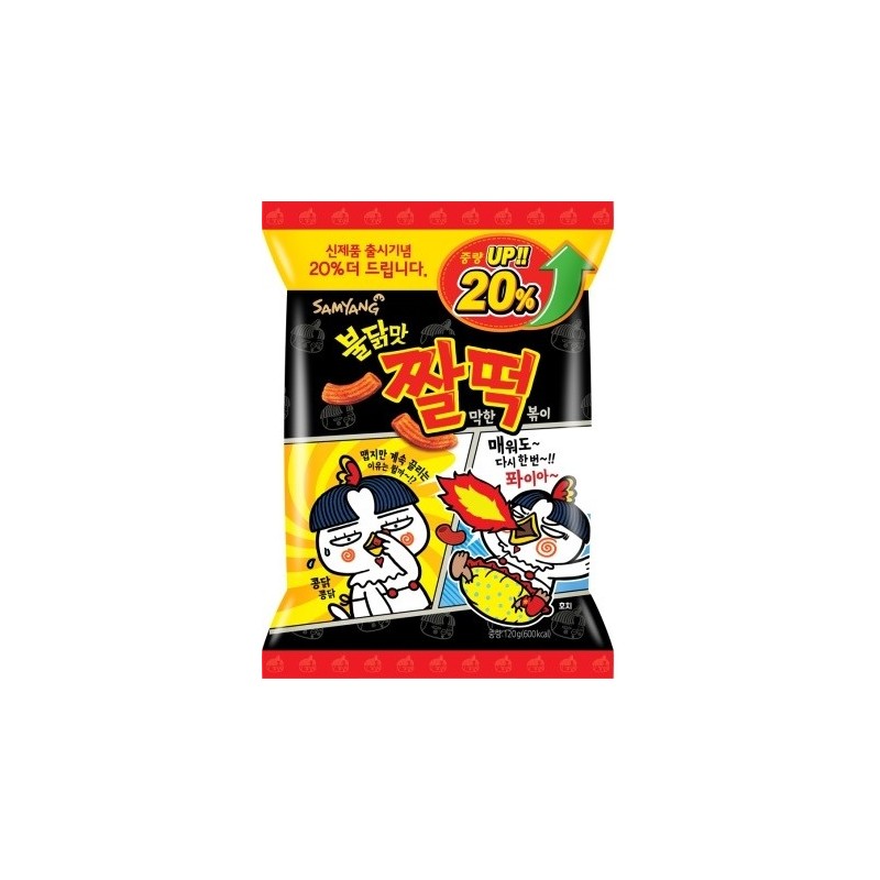 Samyang Hot Chicken Original Snack(Zzaldduck) 120G*24