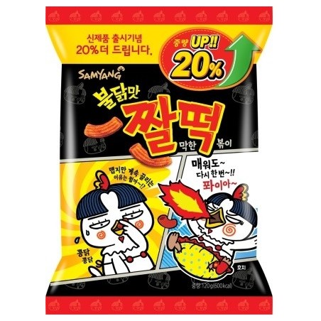 Samyang Hot Chicken Original Snack(Zzaldduck) 120G*24