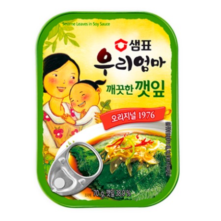 Sempio Canned Perilla Leaves in Soy Sauce 70G*30