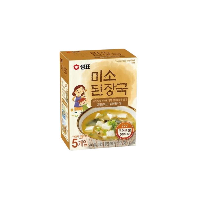 Sempio Instant Soybean Paste Soup(8G*5pk)*12