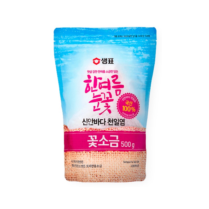 Sempio Sundried  Fine Sea Salt 500G*12