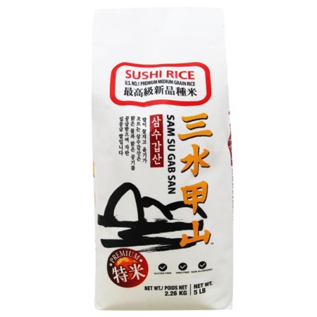 Samsugabsan Rice 5LB(2.26KG)*8