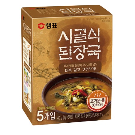 Sempio Instant Soybean Paste Soup(Sigol) (8g*5pk)*12