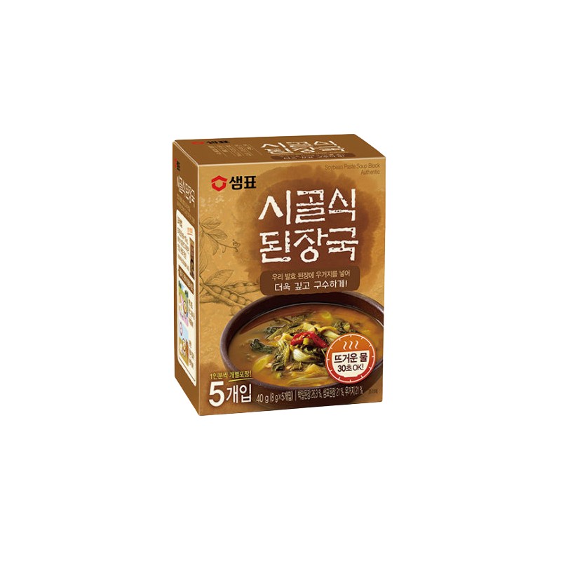 Sempio Instant Soybean Paste Soup(Sigol) (8g*5pk)*12