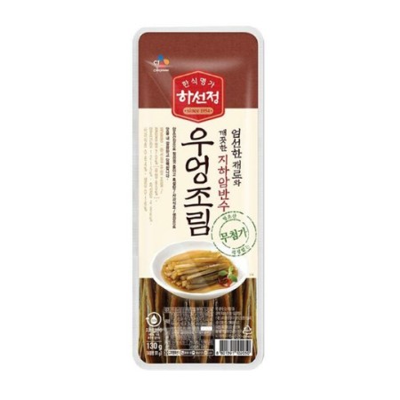 CJ Hasunjung Seasoned Burdock 130G*30