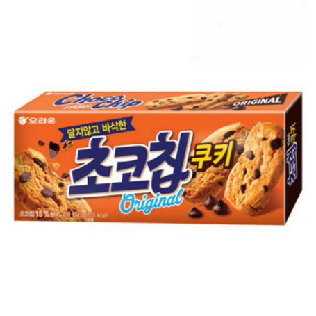 Choco Biscuit 