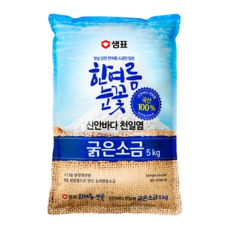 Sempio Natural Sea Salt(Coarse) 5KG*3