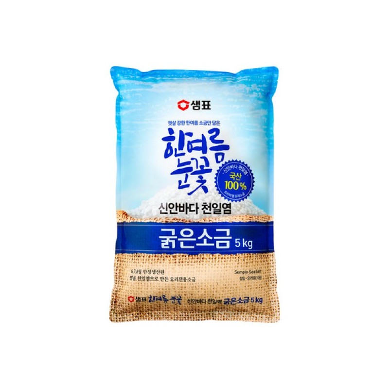 Sempio Natural Sea Salt(Coarse) 5KG*3