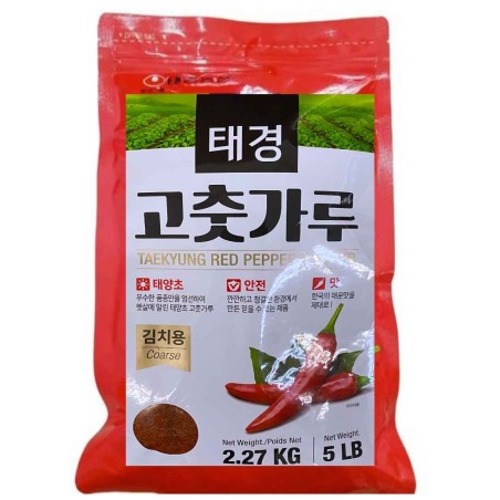 Taekyung Red Pepper Powder(Coarse) 2.27KG(5LB)*6