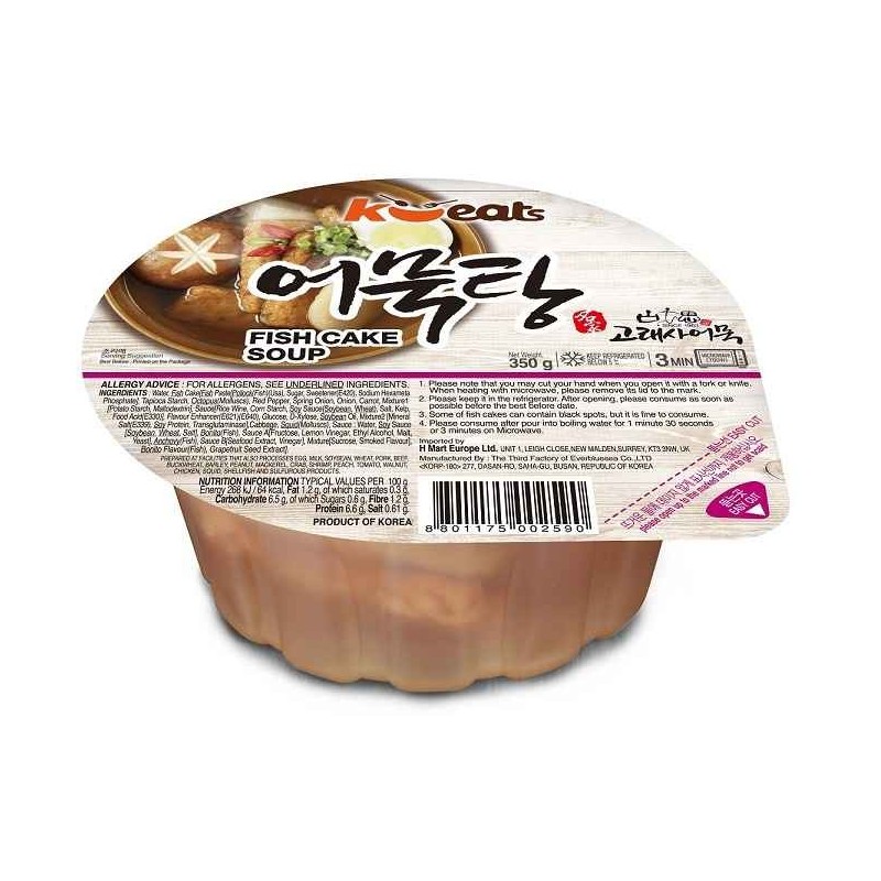 K EATS Goraesa Premium Fish Cake Soup 350G*10