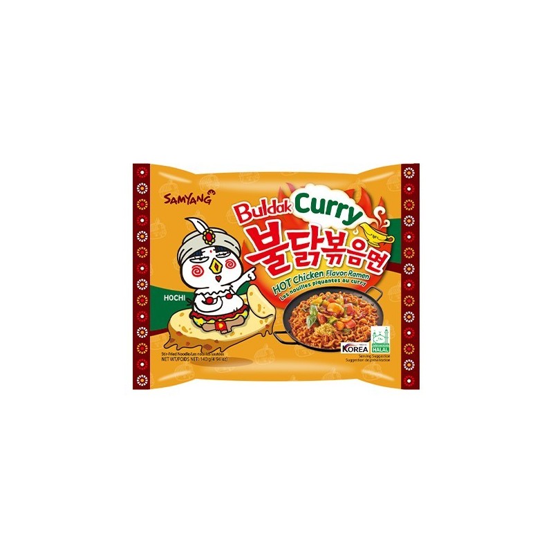 Samyang Hot Chicken Ramyun (Curry) Multi 140G*5*8