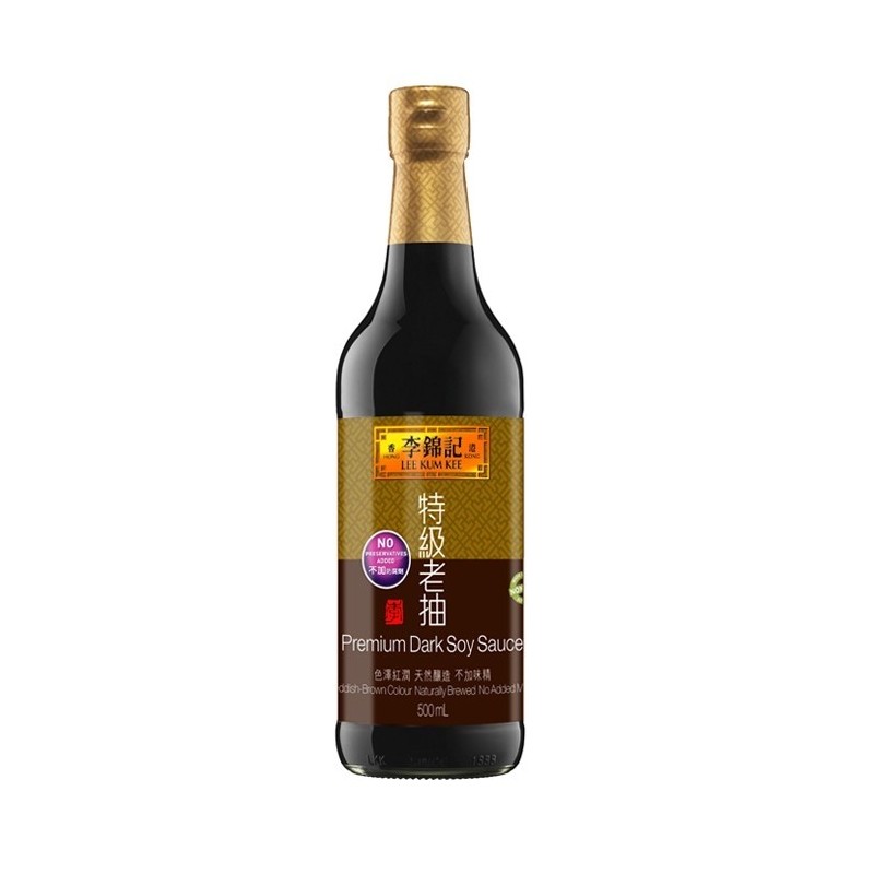 LKK Premium Dark Soy Sauce 500ml*12