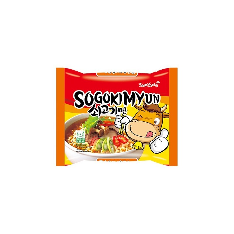 Samyang Beef Ramyun 120G*20