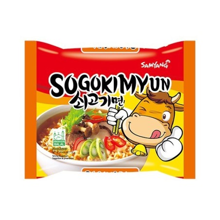 Samyang Beef Ramyun 120G*20