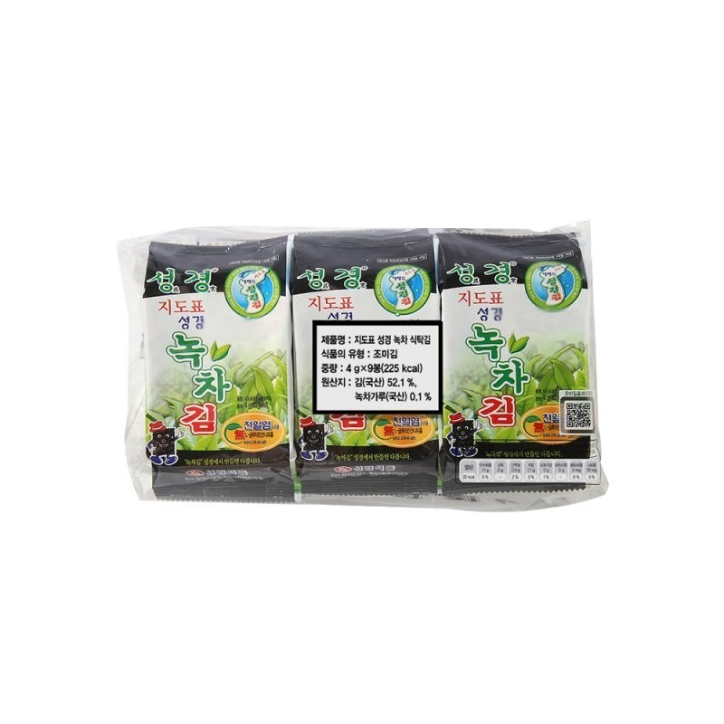 Sunggyung Greentea Seasoned Kim(Tray) (4G*3Pack)*24