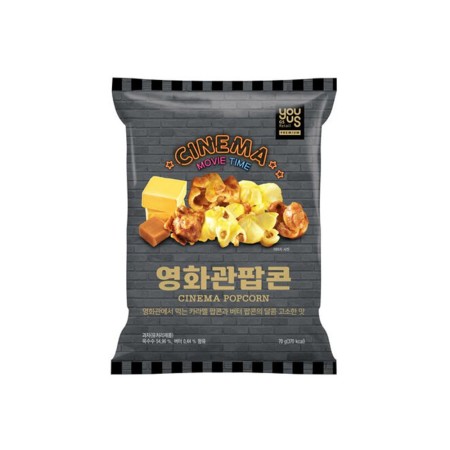 GSR Youus Cinema Popcorn 70G*12