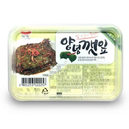 Ilga Seasoned Sesame Leaves 170G*10