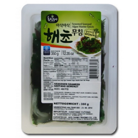 Fzn/Seasoned Seaweed 