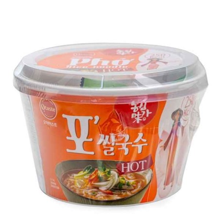 Nongshim PHO Rice Noodle Cup(Hot) 105G*6*3