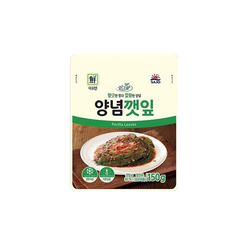 SajoDaerim Seasoned Pickled Sesame Leaves 150G*20